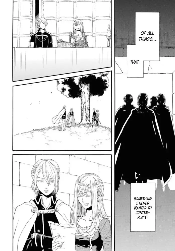 Bokura no Kiseki Chapter 93 12